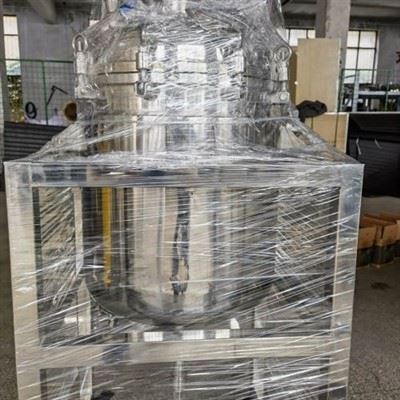 SS316 Reactor | Shaanxi achieve chem