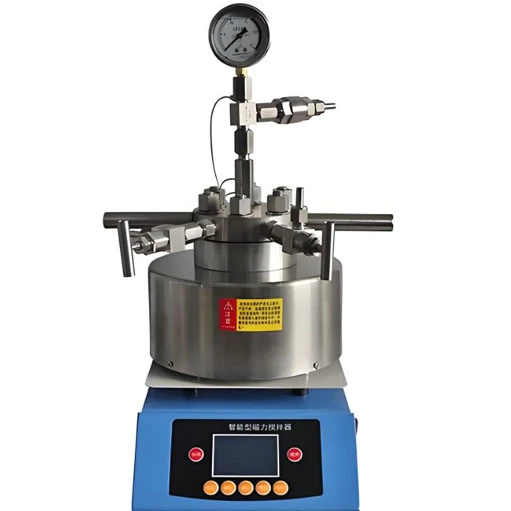 High Pressure Hydrogenation Reactor | Shaanxi Achieve chem-tech High Pressure Hydrogenation Reactor | Shaanxi Achieve chem-tech