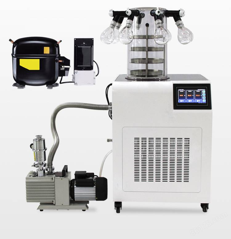 Microwave freeze dryer | Shaanxi achieve chem Microwave freeze dryer | Shaanxi achieve chem